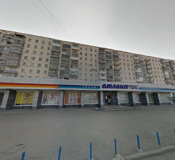 Отделение Сбербанка России в Екатеринбурге, ул. Академика Бардина,  7,  корп. 1