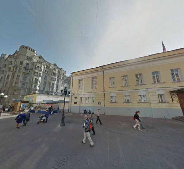 Отделение Сбербанка России в Москве, ул. Арбат, д. 30/3, стр. 1