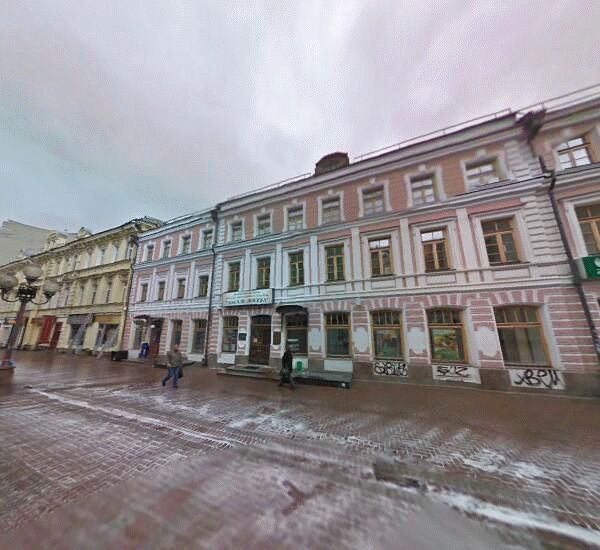 Отделение Сбербанка России в Москве, ул. Арбат, д. 33/12, стр. 1