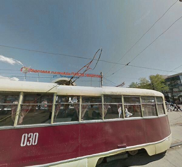 Отделение Крона-Банка в Иркутске, ул. Байкальская, д. 265, административное здание ОАО «Молоко»