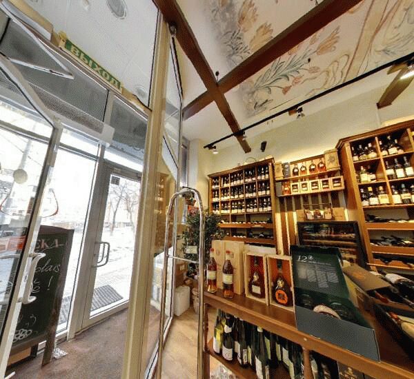 Отделение ОТП Банка в Екатеринбурге, ул. Белинского,  д. 32