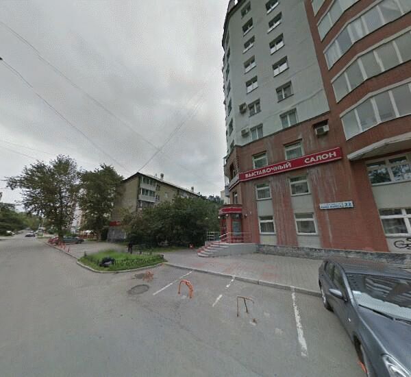 Отделение Альфа-Банка в Екатеринбурге, ул. Белинского, д. 41