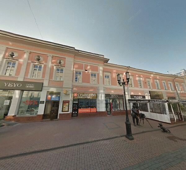 Отделение Сбербанка России в Нижнем Новгороде, ул. Большая Покровская, д. 3