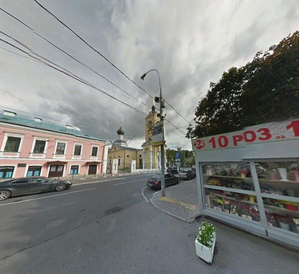 Отделение Росбанка в Москве, ул. Большая Якиманка,  д. 52