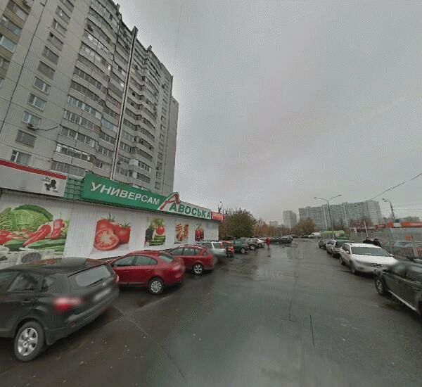 Отделение Московского областного банка в Москве, ул. Борисовские пруды, д. 14, кор. 4 