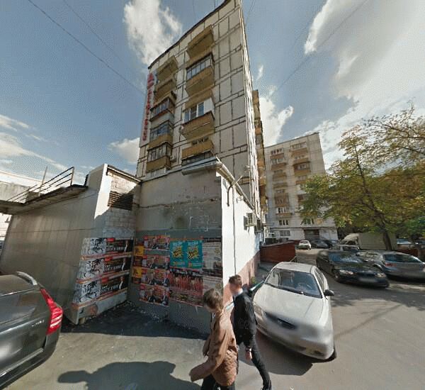 Отделение Сбербанка России в Москве, ул. Бутырская, д. 97