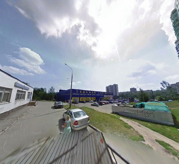 Отделение Сбербанка России в Москве, ул. Чертановская, д. 45, лит. А, кор. 1