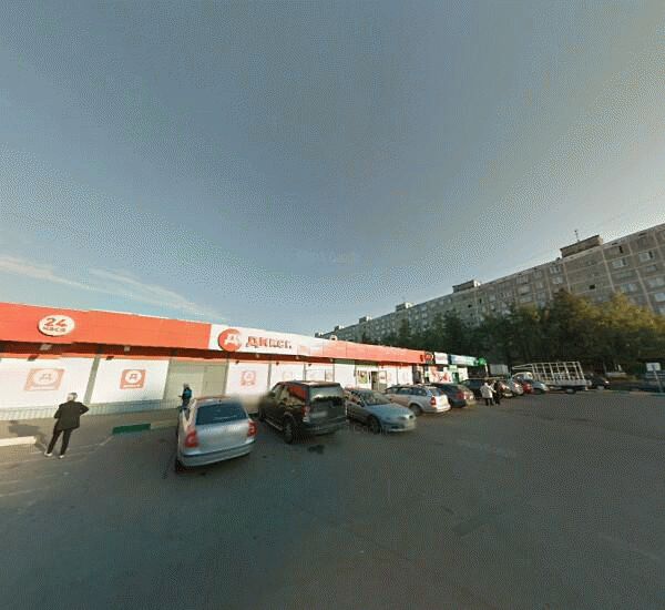 Отделение Авангарда в Москве, ул. Чертановская, д. 9, стр. 1, магазин «Квартал-Виктория»