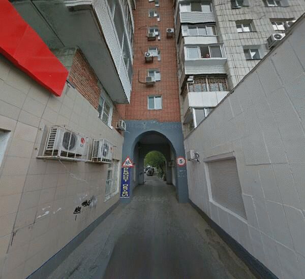 Отделение Возрождения в Хабаровске, ул. Дикопольцева, д. 10 