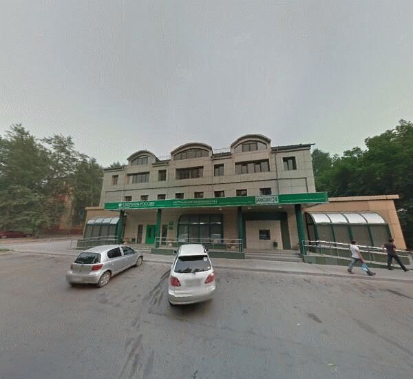 Отделение Сбербанка России в Новосибирске, ул. Дмитрия Донского,  33