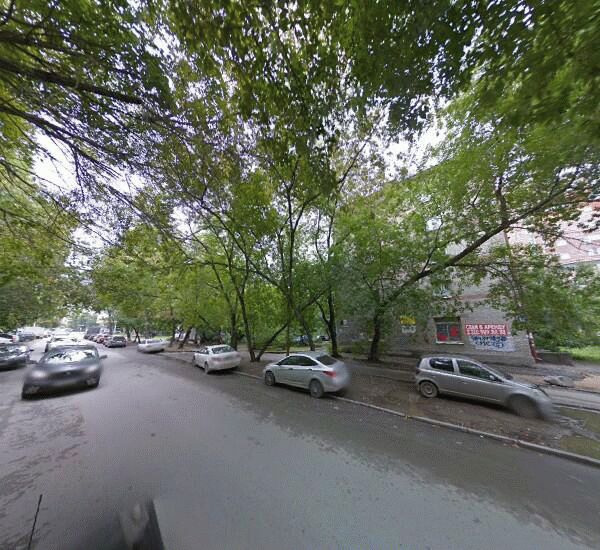 Отделение Русского Стандарта в Новосибирске, ул. Достоевского,  д. 2