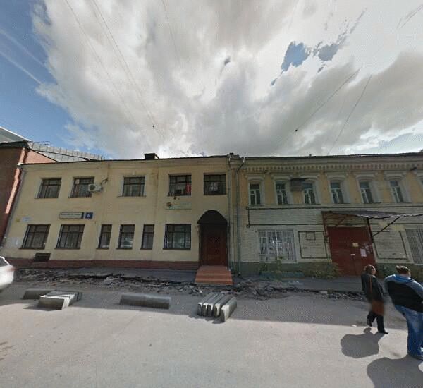 Отделение Московского областного банка в Москве, ул. Ф.Энгельса, д. 7/21 