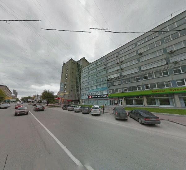 Отделение Хоум Кредита в Новосибирске, ул. Фрунзе, д. 4