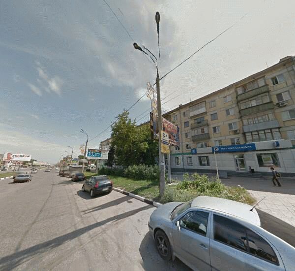 Отделение Русского Стандарта в Самаре, ул. Гагарина,  д. 95