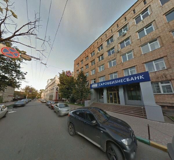 Отделение Саровбизнесбанка в Нижнем Новгороде, ул. Грузинская,  д. 21