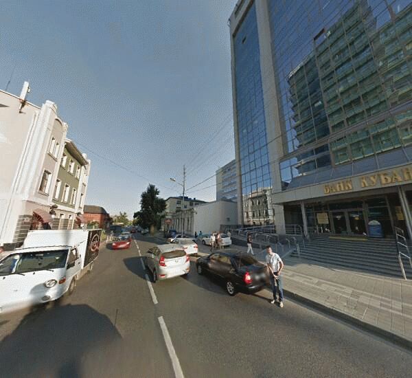 Отделение Кубань Кредита в Краснодаре, ул. им. Орджоникидзе, д. 46 / ул. Красноармейская, д. 32