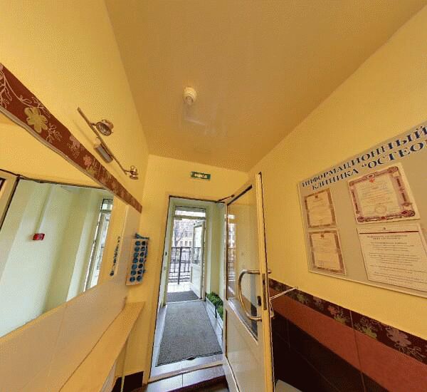 ул. Исполкомская, д. 4/6, лит. А Отделение Газпромбанка в Санкт-Петербурге, ул. Исполкомская, д. 4/6, лит. А