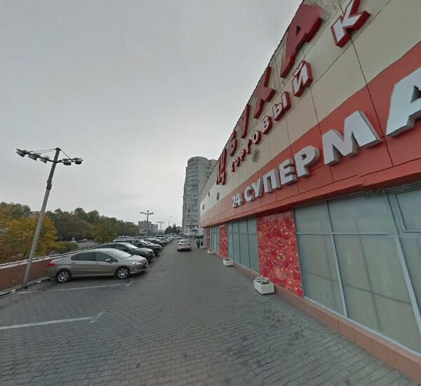 Отделение Авангарда в Москве, ул. Каховка,  д. 27