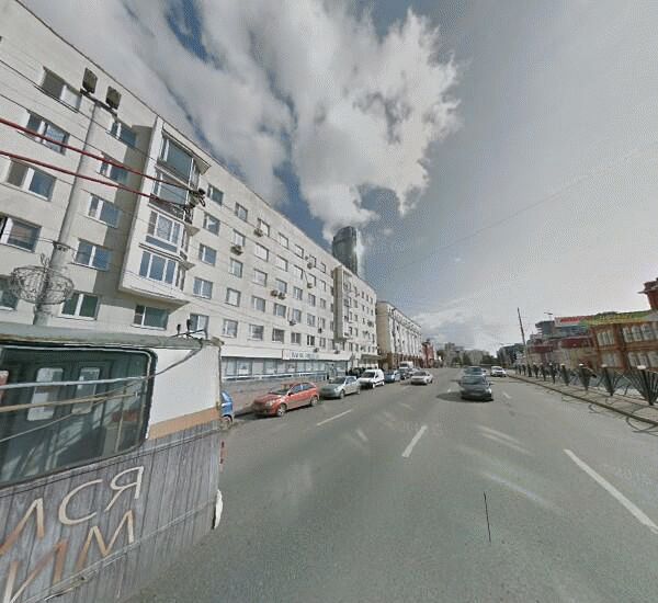 Отделение Русского Стандарта в Екатеринбурге, ул. Карла Либкнехта,  д. 16