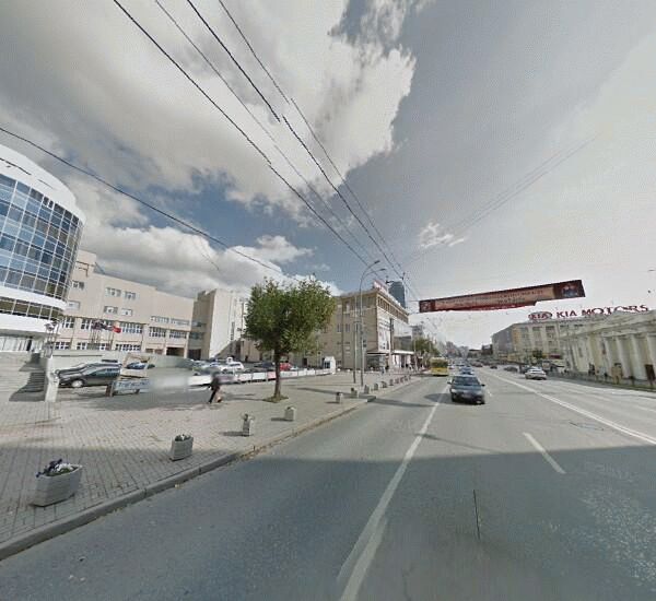 Отделение Хоум Кредита в Екатеринбурге, ул. Карла Либкнехта, д. 23 