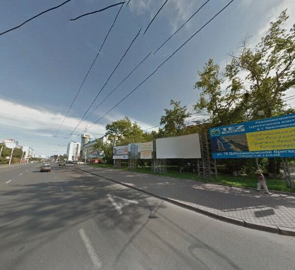 Отделение Росбанка в Красноярске, ул. Карла Маркса,  д. 78