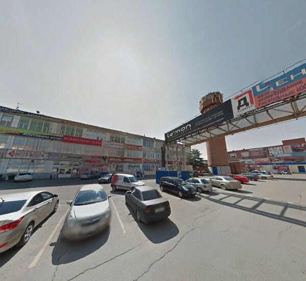 Отделение Гута-Банка в Краснодаре, ул. Коммунаров, д. 268, 1 этаж 