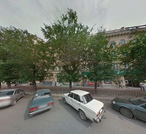 Отделение Банка Агророс в Волгограде, ул. Коммунистическая,  д. 16