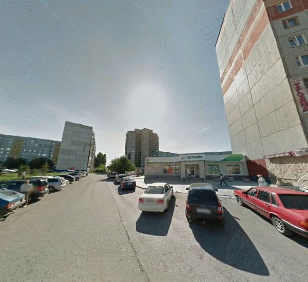 Отделение Сбербанка России в Омске, ул. Конева,  20/1