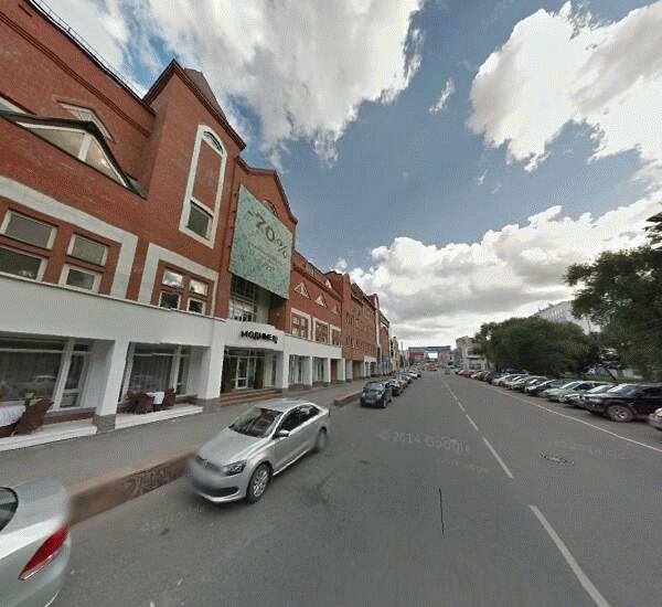 Отделение Перми в Перми, ул. Куйбышева,  д. 10