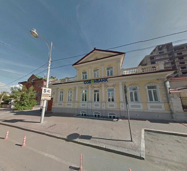 Отделение Почта Банка в Реутове, ул. Ленина,  д. 22