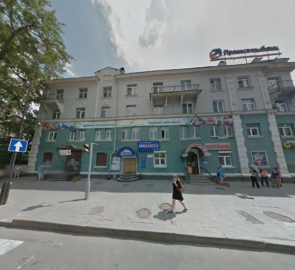 Отделение Почта Банка в Реже, ул. Ленина,  д. 7