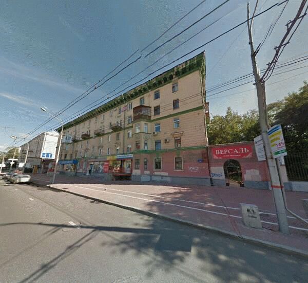 Отделение Кредит Европа Банка в Перми, ул. Ленина, д. 79, оф. 1