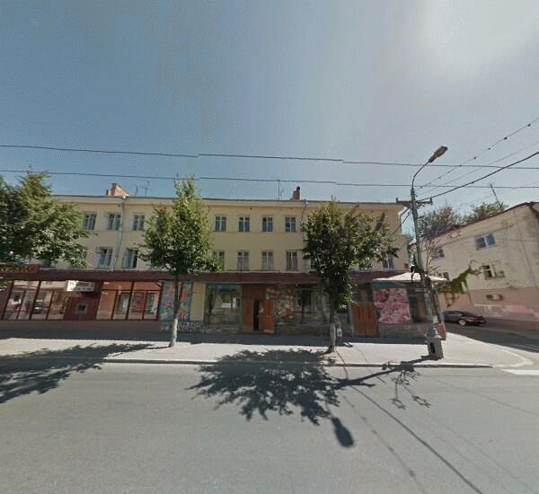 Отделение Центр-Инвеста в Шахтах, ул. Ленина,  д. 99 - Дополнительный офис