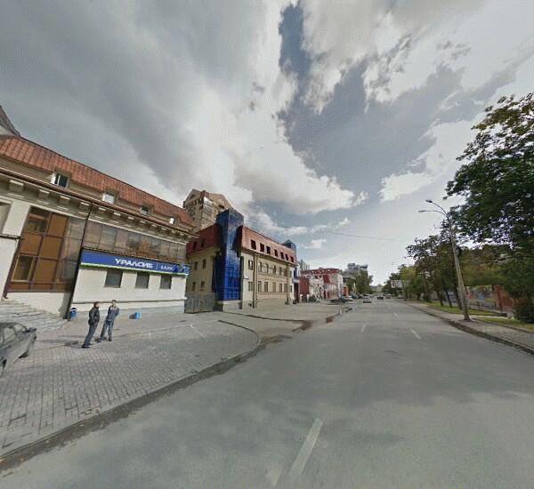 Отделение Уралсиба в Екатеринбурге, ул. Розы Люксембург,  д. 15