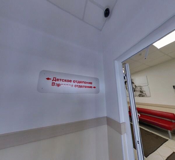 Отделение Альфа-Банка в Екатеринбурге, ул. Горького,  д. 17