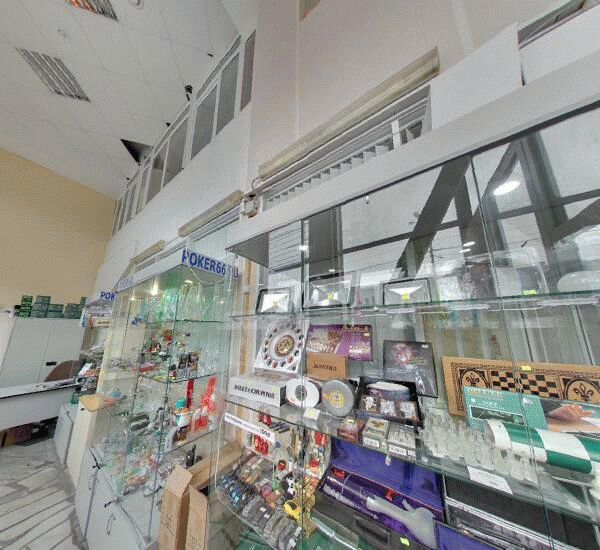 Отделение СКБ-Банка в Екатеринбурге, ул. Малышева,  д. 122а