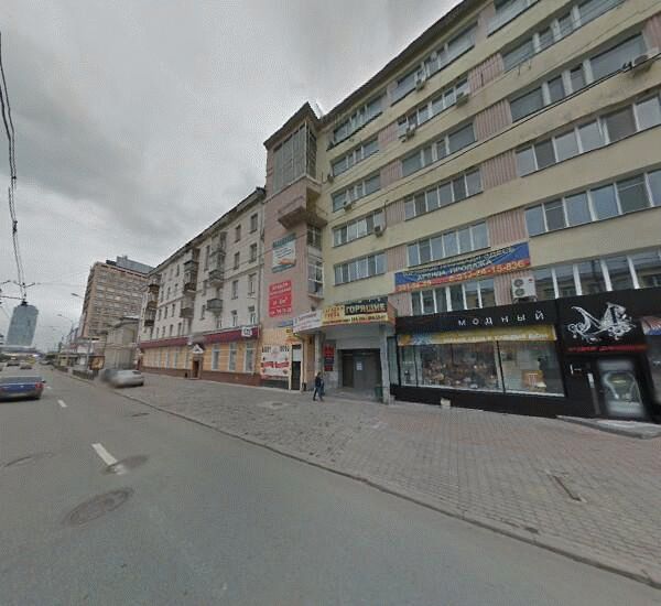 Отделение Сбербанка России в Екатеринбурге, ул. Малышева, д. 28