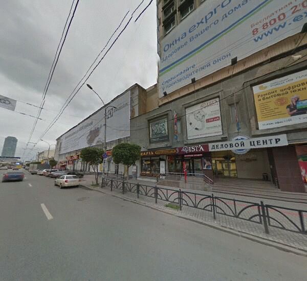 Отделение Банка Москвы в Екатеринбурге, ул. Малышева, д. 31, лит. Д/ул. Воеводина, д. 6