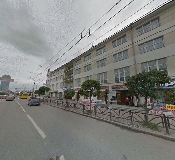 Отделение Сбербанка России в Екатеринбурге, ул. Вайнера,  9,  корп. А