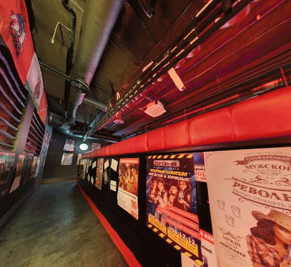 Отделение Уральского Банка Реконструкции и Развития в Екатеринбурге, ул. Малышева, д. 53 