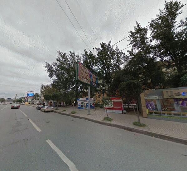 Отделение DeltaCredit в Екатеринбурге, ул. Малышева, д. 92