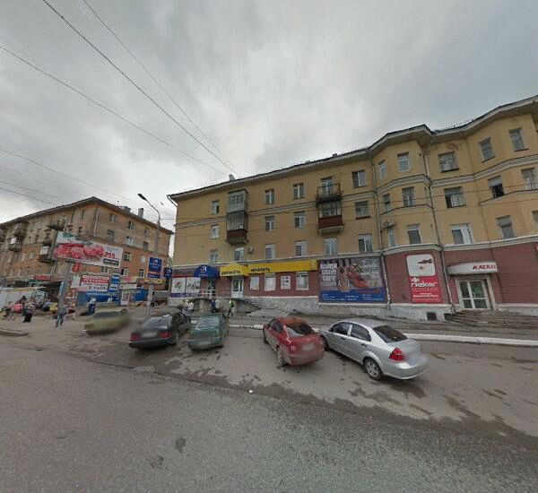 Отделение БыстроБанка в Перми, ул. Мира, д. 69