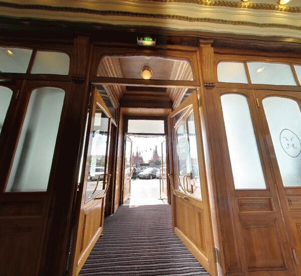 Отделение Банка Москвы в Москве, ул. Моховая, д. 15, кор. 1, стр. 1