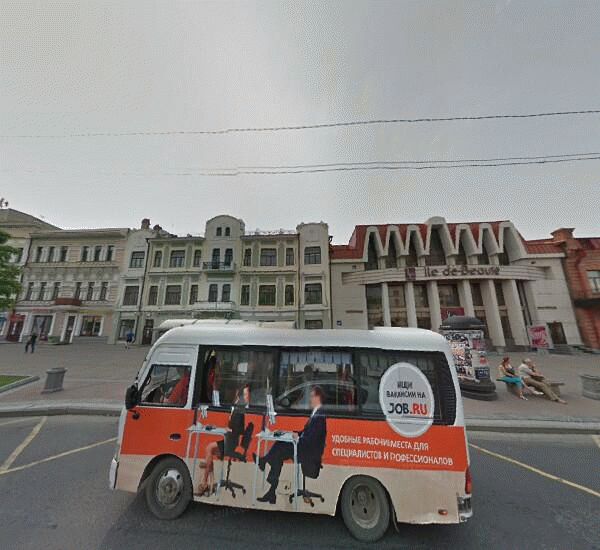 Отделение Русского Стандарта в Хабаровске, ул. Муравьева-Амурского, д. 24