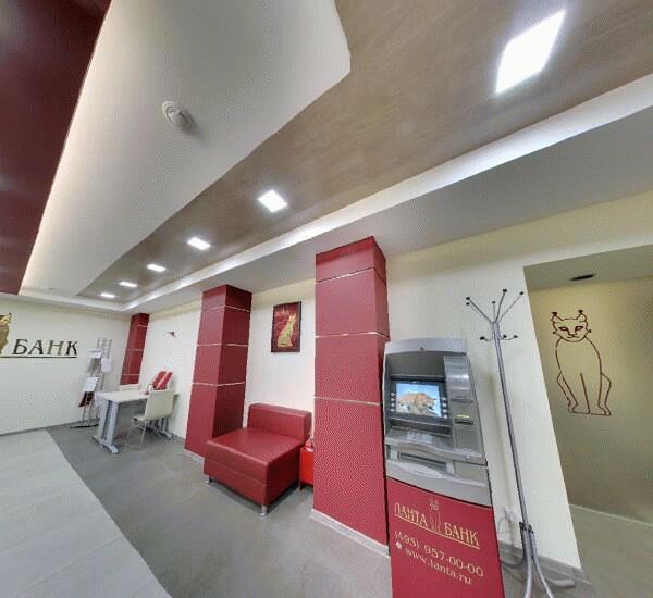 Отделение Ланта-Банка в Москве, ул. Новокузнецкая,  д. 9,  стр. 2