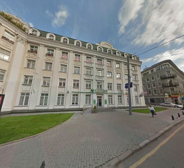 Отделение Сбербанка России в Москве, ул. Остоженка, д. 30, стр. 1