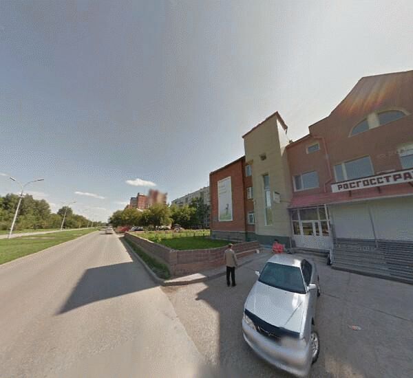 Отделение Росгосстрах Банка в Новосибирске, ул. Петухова, д. 82/3