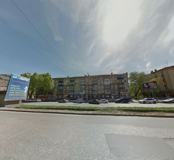 Отделение Росбанка в Самаре, ул. Победы,  д. 79