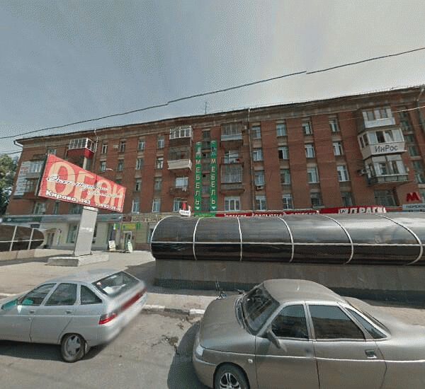 Отделение Совкомбана в Самаре, ул. Победы,  д. 93