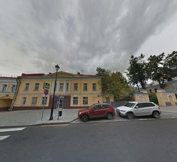 Отделение Хоум Кредита в Москве, ул. Покровка, д. 31